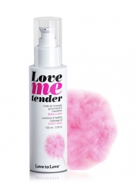 Съедобное согревающее массажное масло Love Me Tender Cotton Candy с ароматом сладкой ваты - 100 мл. - Love to Love - купить с доставкой в Красногорске