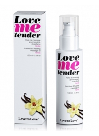 Съедобное согревающее массажное масло Love Me Tender Vanilla с ароматом ванили - 100 мл. - Love to Love - купить с доставкой в Красногорске