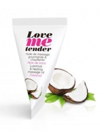 Съедобное согревающее массажное масло Love Me Tender Cocos с ароматом кокоса - 10 мл. - Love to Love - купить с доставкой в Красногорске