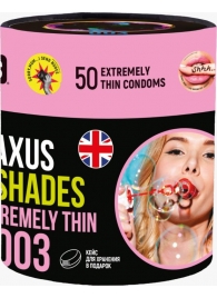 Экстремально тонкие презервативы Maxus So Much Sex - 50 шт. - Maxus - купить с доставкой в Красногорске