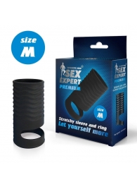 Черная открытая насадка на пенис с кольцом для мошонки size M - 7,9 см. - Sex Expert - в Красногорске купить с доставкой