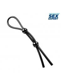 Черное силиконовое лассо с двумя шариками для утяжки - Sex Expert - в Красногорске купить с доставкой
