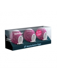 Набор из 3 мастурбаторов-яиц Satisfyer Bubble - Satisfyer - в Красногорске купить с доставкой
