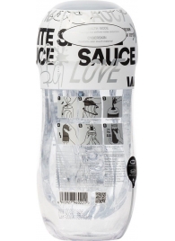Мастурбатор Sauce White - Sauce - в Красногорске купить с доставкой