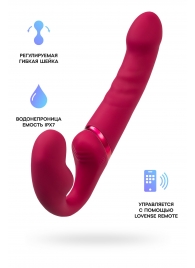Малиновый безремневой страпон Lapis - 23 см. - Lovense - купить с доставкой в Красногорске