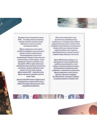 Метафорические ассоциативные карты «Моё Одиночество» - Сима-Ленд - купить с доставкой в Красногорске