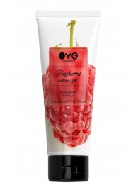 Лубрикант на водной основе OYO Aroma Gel Raspberry с ароматом малины - 75 мл. - OYO - купить с доставкой в Красногорске