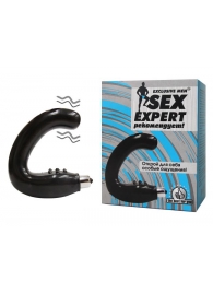 Чёрный массажёр простаты серии Sex Expert - Sex Expert - в Красногорске купить с доставкой