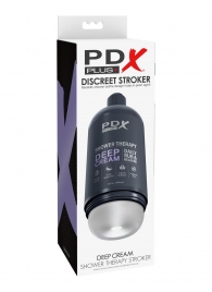 Мастурбатор в бутылке Shower Therapy Deep Cream - Pipedream - в Красногорске купить с доставкой