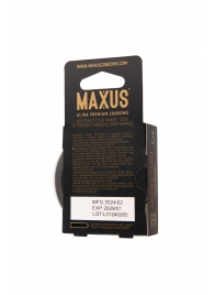 Ультратонкие презервативы MAXUS AIR Ultra Thin - 3 шт. - Maxus - купить с доставкой в Красногорске