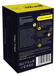 Супертонкие презервативы Ganzo Ultra thin - 30 шт. - Ganzo - купить с доставкой в Красногорске