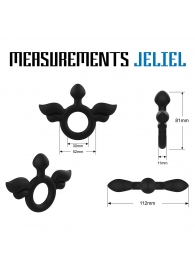 Черное эрекционное кольцо с крыльями Rooster Jeliel Angel - Velv or - в Красногорске купить с доставкой