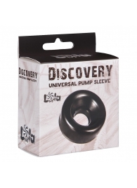 Сменная насадка для вакуумной помпы Discovery Saver - Lola Games - в Красногорске купить с доставкой