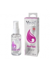 Согревающая силиконовая гель-смазка Yes Anal hot - 50 мл. - Sitabella - купить с доставкой в Красногорске