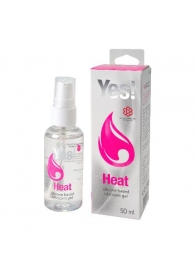 Возбуждающая силиконовая вагинальная смазка Yes Heat - 50 мл. - Sitabella - купить с доставкой в Красногорске