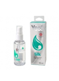 Силиконовая гипоаллергенная вагинальная смазка Yes Silk - 50 мл. - Sitabella - купить с доставкой в Красногорске