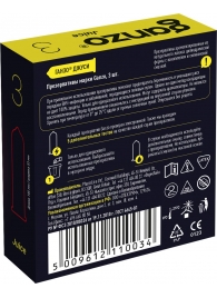 Ароматизированные презервативы Ganzo Juice - 3 шт. - Ganzo - купить с доставкой в Красногорске