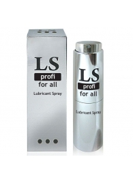 Силиконовый лубрикант-спрей Lovespray Profi - 18 мл. - Биоритм - купить с доставкой в Красногорске
