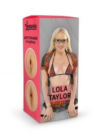 Двусторонний мастурбатор Lola Taylor - 22 см. - ФлешНаш - в Красногорске купить с доставкой