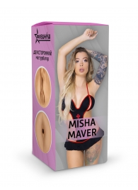 Двусторонний мастурбатор Misha Maver - 22 см. - ФлешНаш - в Красногорске купить с доставкой