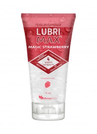 Интимный гель-смазка на водной основе Lubrimax Magic Strawberry - 75 мл. - ИнтелБИО - купить с доставкой в Красногорске