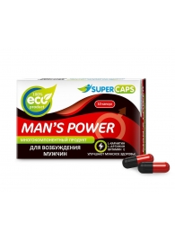 Возбуждающее средство Man’s power - 10 капсул (+1 в подарок) - SuperCaps - купить с доставкой в Красногорске