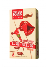 Презервативы Elasun Strawberry с аромато клубники - 10 шт. - Elasun - купить с доставкой в Красногорске
