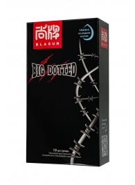 Презервативы с точками Elasun Big Dotted - 10 шт. - Elasun - купить с доставкой в Красногорске