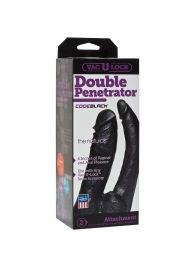 Черная насадка-фаллоимитатор для двойной стимуляции Double Penetrator - 16 см. - Doc Johnson - купить с доставкой в Красногорске