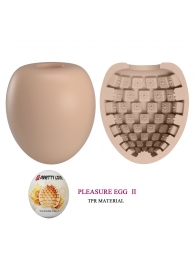 Бежевый мастурбатор-яйцо Pleasure Egg II - Baile - в Красногорске купить с доставкой