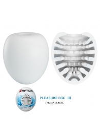 Белый мастурбатор-яйцо Pleasure Egg III - Baile - в Красногорске купить с доставкой