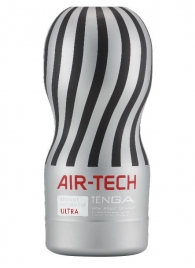 Серый мастурбатор Reusable Vacuum CUP ULTRA - Tenga - в Красногорске купить с доставкой