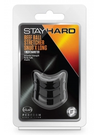 Черное эрекционное кольцо на мошонку Beef Ball Stretcher Snug X Long - Blush Novelties - в Красногорске купить с доставкой