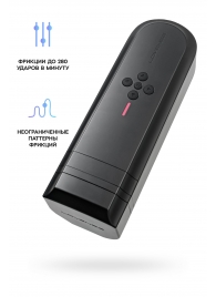 Нереалистичный мастурбатор Solace - Lovense - в Красногорске купить с доставкой