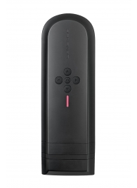 Нереалистичный мастурбатор Solace - Lovense - в Красногорске купить с доставкой