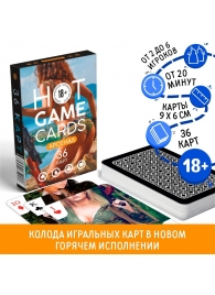Игральные карты Hot Game Cards «Арсенал» - Сима-Ленд - купить с доставкой в Красногорске