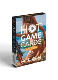 Игральные карты Hot Game Cards «Арсенал» - Сима-Ленд - купить с доставкой в Красногорске