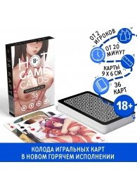 Игральные карты Hot Game Cards «Хентай БДСМ» - Сима-Ленд - купить с доставкой в Красногорске