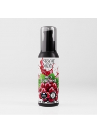 Лубрикант для орального секса SGAN со вкусом красной смородины - 100 мл. - SGAN - купить с доставкой в Красногорске