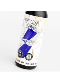 Лубрикант для орального секса SGAN со вкусом энергетика - 100 мл. - SGAN - купить с доставкой в Красногорске