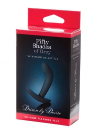 Анальная пробка Driven by Desire Silicone Butt Plug - 9 см. - Fifty Shades of Grey - в Красногорске купить с доставкой