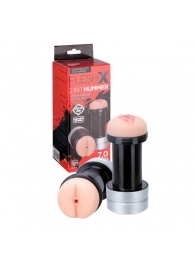 Мастурбатор 2-в-1 REALSTUFF 2 IN 1 HUMMER ANUS   VAGINA: вагина и анус - Dream Toys - в Красногорске купить с доставкой