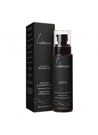 Расслабляющий анальный гель на силиконовой основе Luberium Relaxing Gel - 100 мл. - Luberium - купить с доставкой в Красногорске