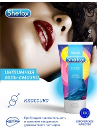 Интимная гель-смазка Shefox «Классическая» - 50 мл. - Shefox - купить с доставкой в Красногорске