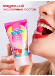Интимная гель-смазка Shefox «Бабл гам» - 50 мл. - Shefox - купить с доставкой в Красногорске
