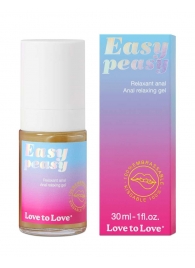 Анальный расслабляющий гель Easy Peasy - 30 мл. - Love to Love - купить с доставкой в Красногорске