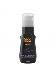 Пролонгирующая гель-смазка Sico Marathon - 50 мл. - Sico - купить с доставкой в Красногорске
