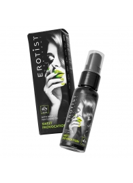 Съедобный гель Erotist Sweet Provocation Fruit Trio со вкусом киви, граната и яблока - 30 мл. - Erotist Lubricants - купить с доставкой в Красногорске