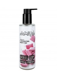 Лубрикант на водной основе Art-Style с ароматом бабл-гам - 250 мл. - Art-Style - купить с доставкой в Красногорске