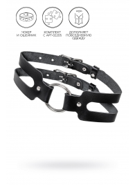 Черный кожаный чокер-ошейник из двух ремешков - Pecado - купить с доставкой в Красногорске